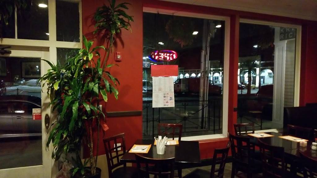 China Star III | restaurant | 110 William St, Newport, RI 02840, USA | 4018415556 OR +1 401-841-5556