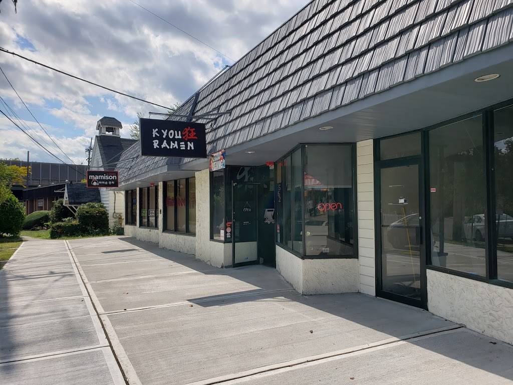Kyou Ramen | restaurant | 562 Grand Ave, Englewood, NJ 07631, USA | 2017313034 OR +1 201-731-3034