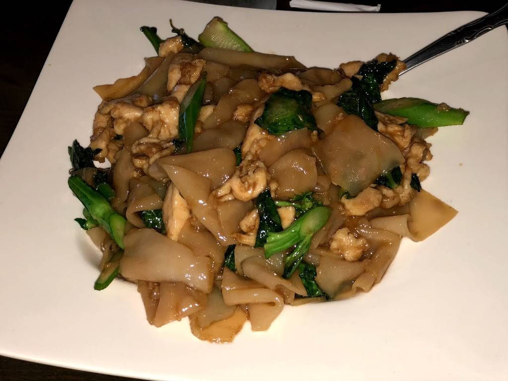 Thai Leaf | restaurant | 611 86th St, Brooklyn, NY 11209, USA | 7188332103 OR +1 718-833-2103