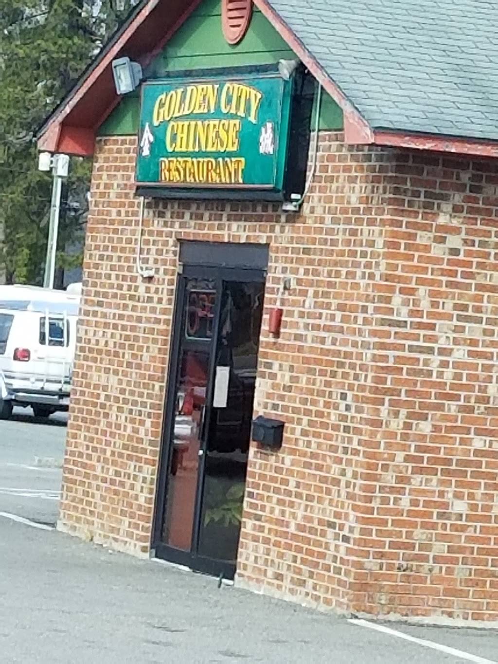New Golden City | restaurant | 119 S Pine St, Warsaw, NC 28398, USA | 9102936688 OR +1 910-293-6688