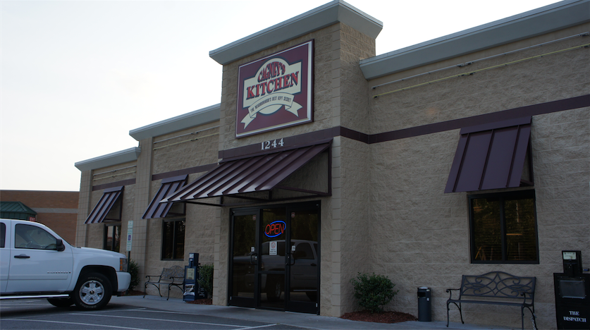 Cagneys Kitchen Lexington | restaurant | 1244 Fairview Dr, Lexington, NC 27292, USA | 3363007960 OR +1 336-300-7960