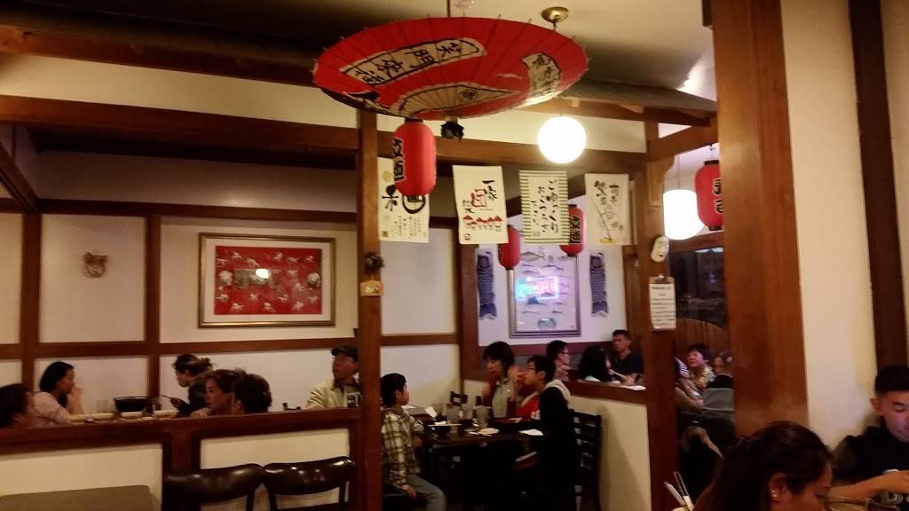 Kufu-Ya | restaurant | 7001 Geary Blvd, San Francisco, CA 94121, USA | 4156688699 OR +1 415-668-8699