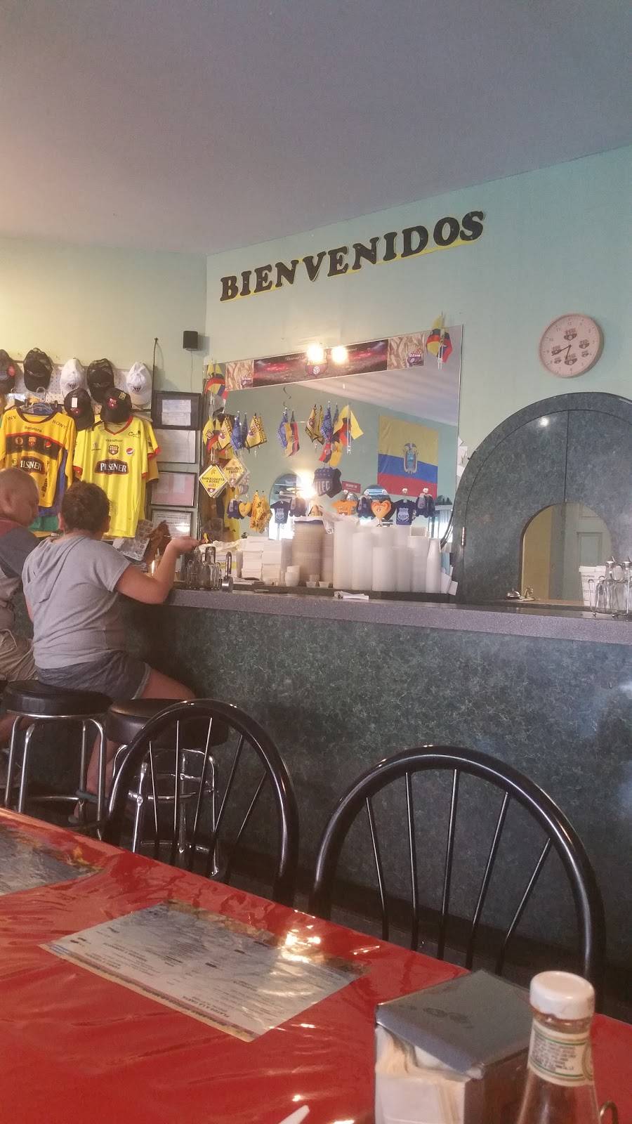 Restaurant Oyola | restaurant | 470 Roseville Ave, Newark, NJ 07107, USA | 9734849545 OR +1 973-484-9545