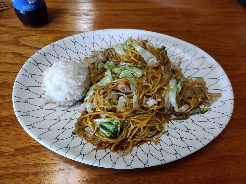 Kings Teriyaki | restaurant | 25803 104th Ave SE, Kent, WA 98030, USA | 2538503112 OR +1 253-850-3112