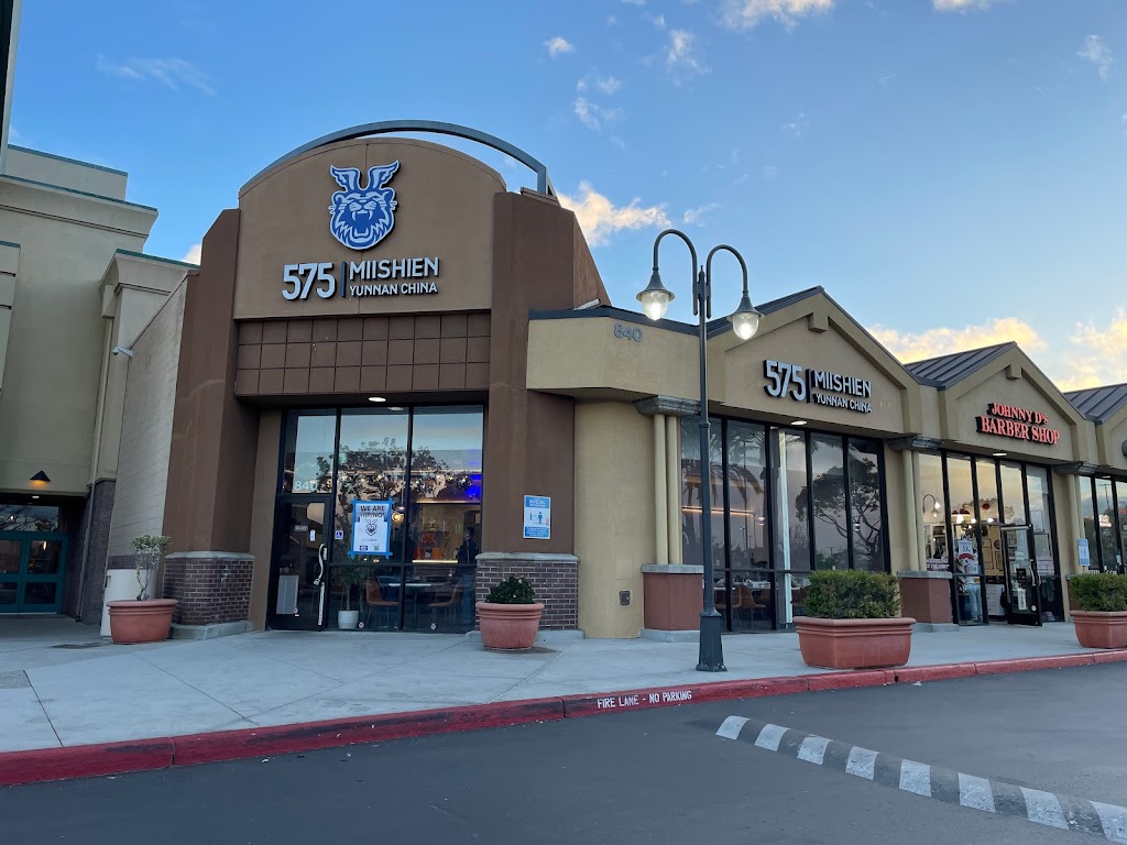 575 Miishien | restaurant | 840 El Paseo de Saratoga, San Jose, CA 95130, USA | 4084298047 OR +1 408-429-8047