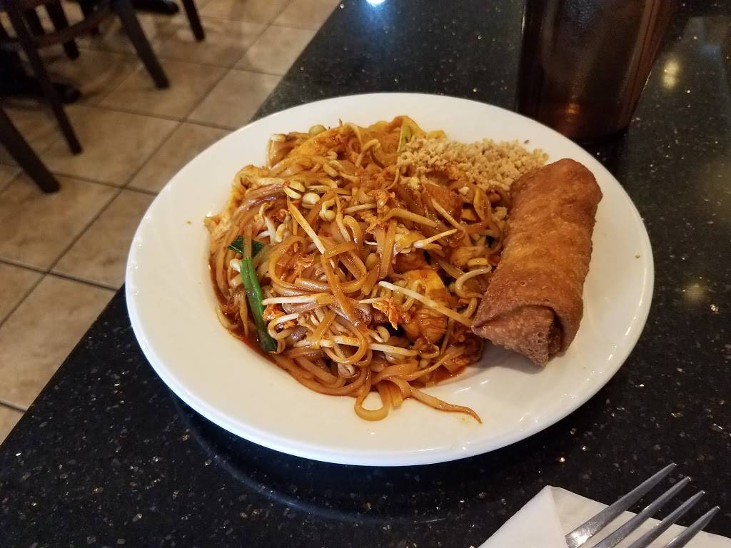 Thai E San | restaurant | 2334 N College Ave, Fayetteville, AR 72703, USA | 4795878177 OR +1 479-587-8177