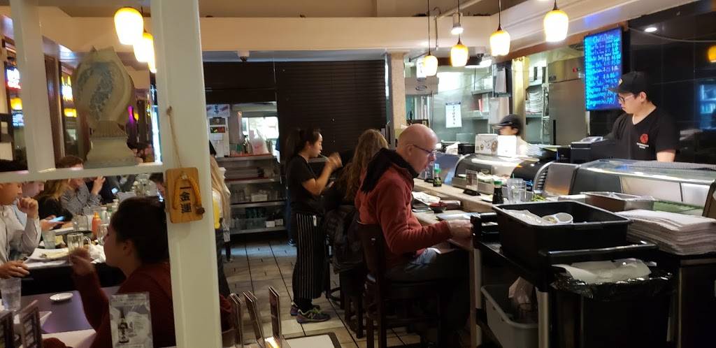 Tomodachi Sushi | restaurant | 10975 Weyburn Ave, Los Angeles, CA 90024, USA | 3108248805 OR +1 310-824-8805