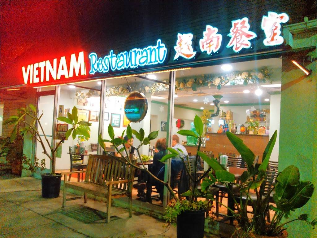 Vietnam Restaurant | restaurant | 340 W Las Tunas Dr, San Gabriel, CA 91776, USA | 6262815577 OR +1 626-281-5577