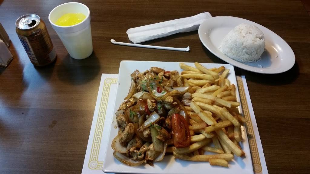 La Granja | restaurant | 4810 S State Rd 7, Fort Lauderdale, FL 33314, USA | 9543218667 OR +1 954-321-8667