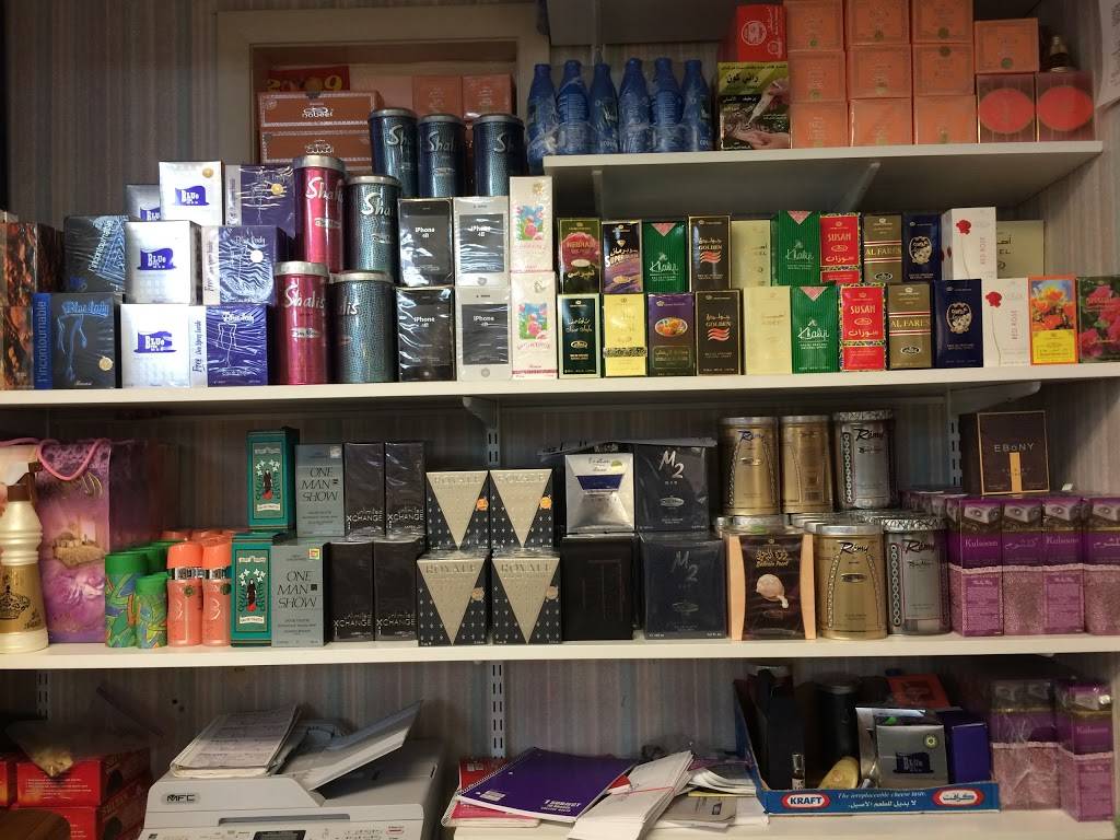 Hilal Groceries | restaurant | 1163 25th St, Des Moines, IA 50311, USA | 5152748943 OR +1 515-274-8943