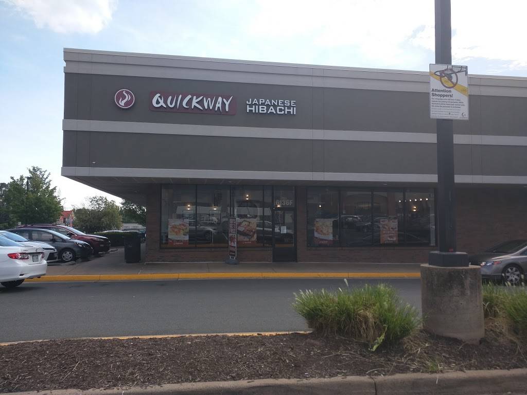 Quickway | restaurant | 6136 N Arlington Blvd, Seven Corners, VA 22044, USA | 7035338084 OR +1 703-533-8084