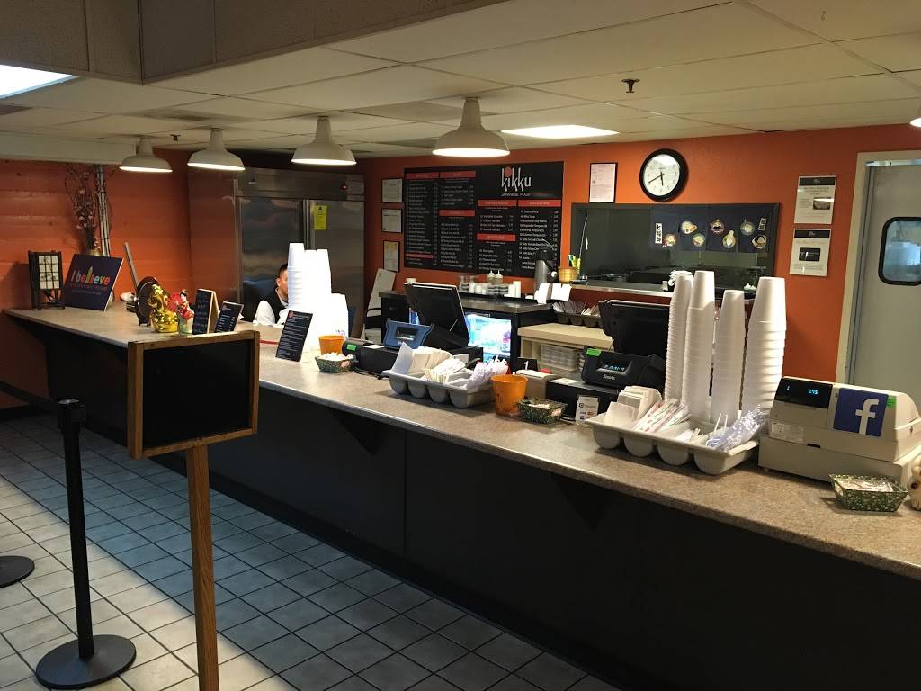 Kikku Japanese Food | restaurant | 2336 Tulare St, Fresno, CA 93721, USA | 5592338890 OR +1 559-233-8890