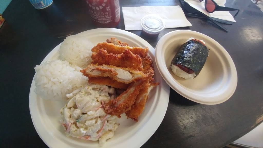 Da Kines Plate Lunches | restaurant | 5401 Linda Vista Rd Unit 402, San Diego, CA 92110, USA | 8583022096 OR +1 858-302-2096