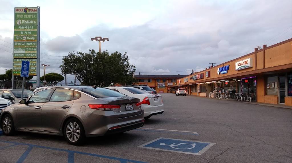 Tofu Village | restaurant | 15128 S Western Ave, Gardena, CA 90249, USA | 3105273737 OR +1 310-527-3737