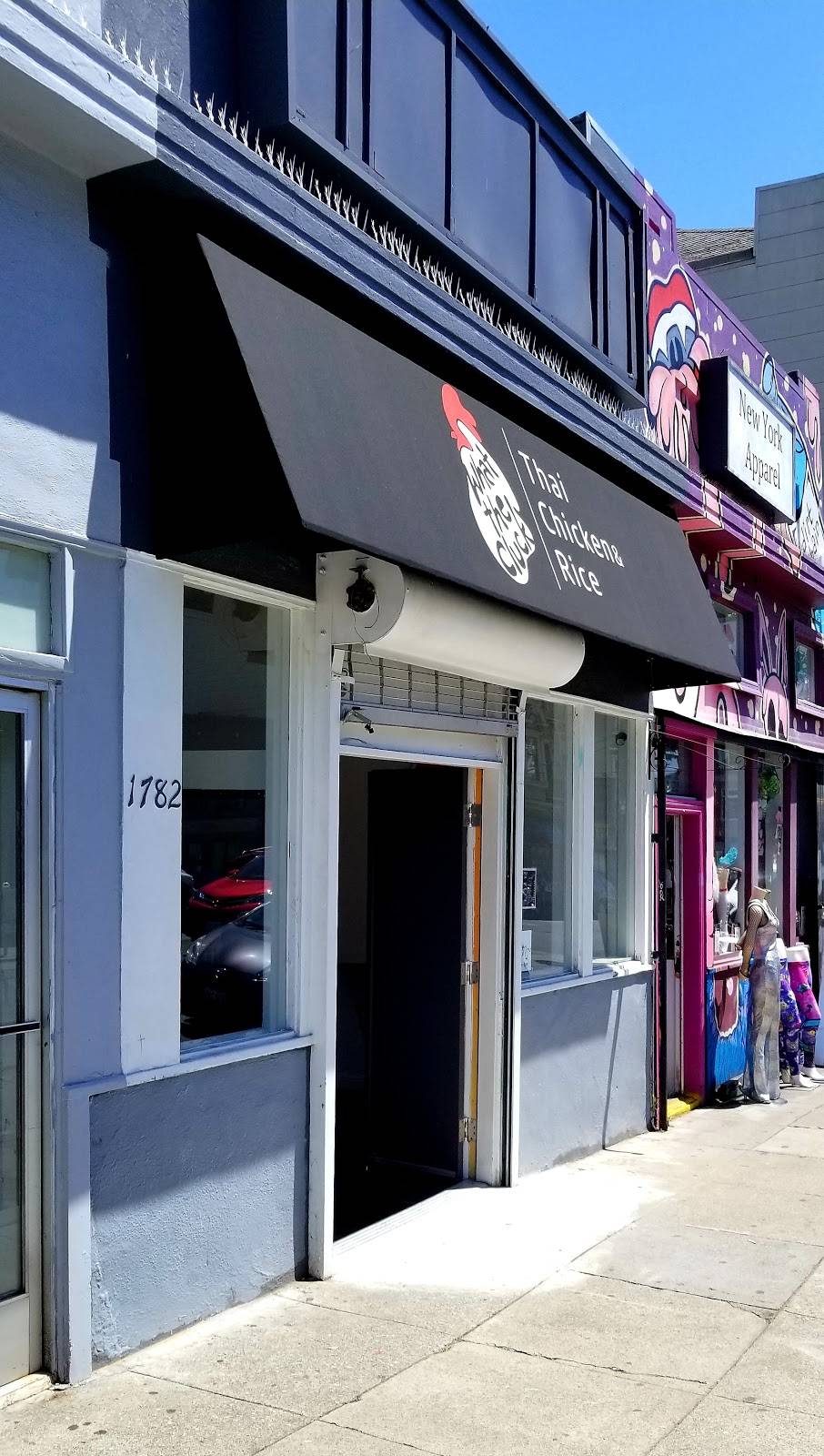 What The Cluck | restaurant | 1782 Haight St, San Francisco, CA 94117, USA | 4157026777 OR +1 415-702-6777