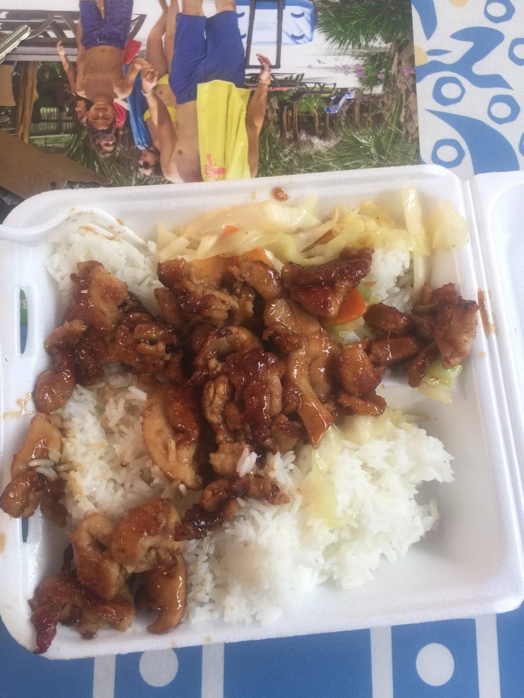 Maki of Japan | restaurant | 3000 Grapevine Mills Pkwy, Grapevine, TX 76051, USA | 9725393917 OR +1 972-539-3917