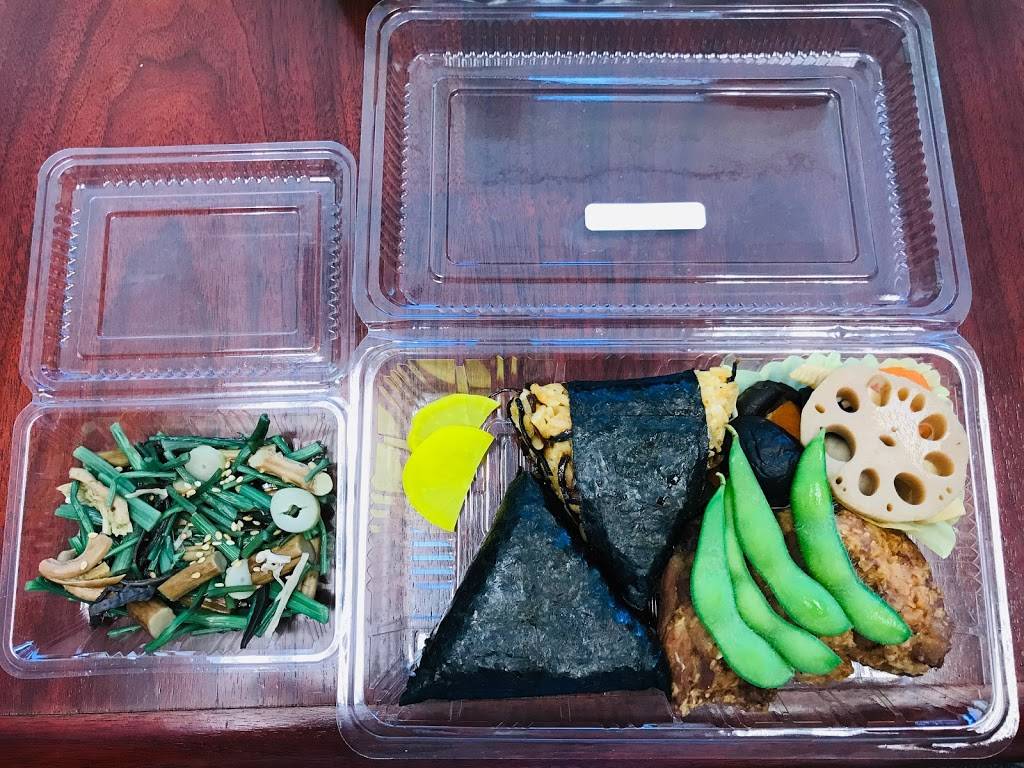 Sushi Kahuna | restaurant | 212 Merchant St # 4, Honolulu, HI 96813, USA | 8085457848 OR +1 808-545-7848