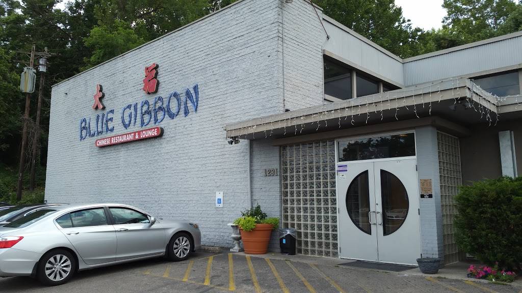 Blue Gibbon | restaurant | 1231 Tennessee Ave, Cincinnati, OH 45229, USA | 5136414100 OR +1 513-641-4100