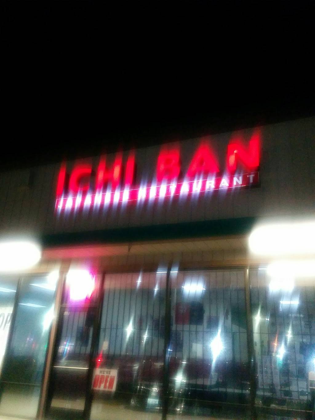 Ichiban | restaurant | 4863 E Butler Ave, Fresno, CA 93727, USA | 5592557615 OR +1 559-255-7615