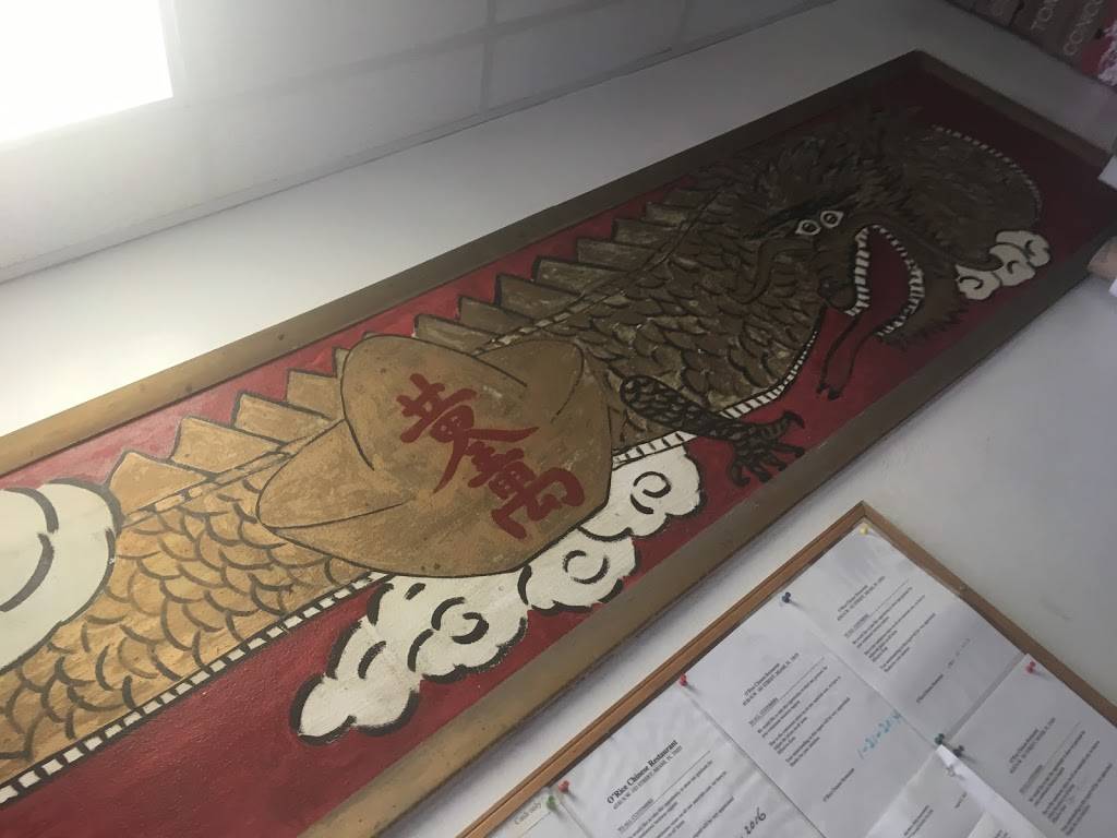 O-Rice Chinese Restaurant | restaurant | 4530 NW 183rd St, Miami Gardens, FL 33055, USA | 3056256174 OR +1 305-625-6174