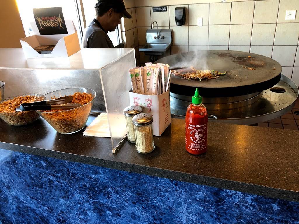 Mongolian Grill | restaurant | 484 S 1750 W, Springville, UT 84663, USA | 8014918088 OR +1 801-491-8088