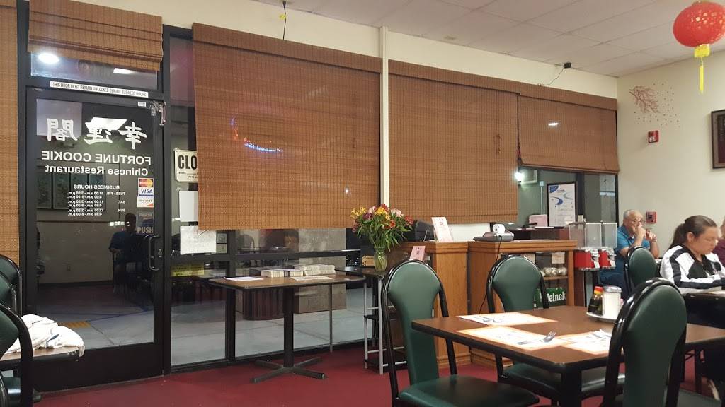 Fortune Cookie | Chinese Restaurant | restaurant | 1110 W Visalia Rd, Exeter, CA 93221, USA | 5595922200 OR +1 559-592-2200