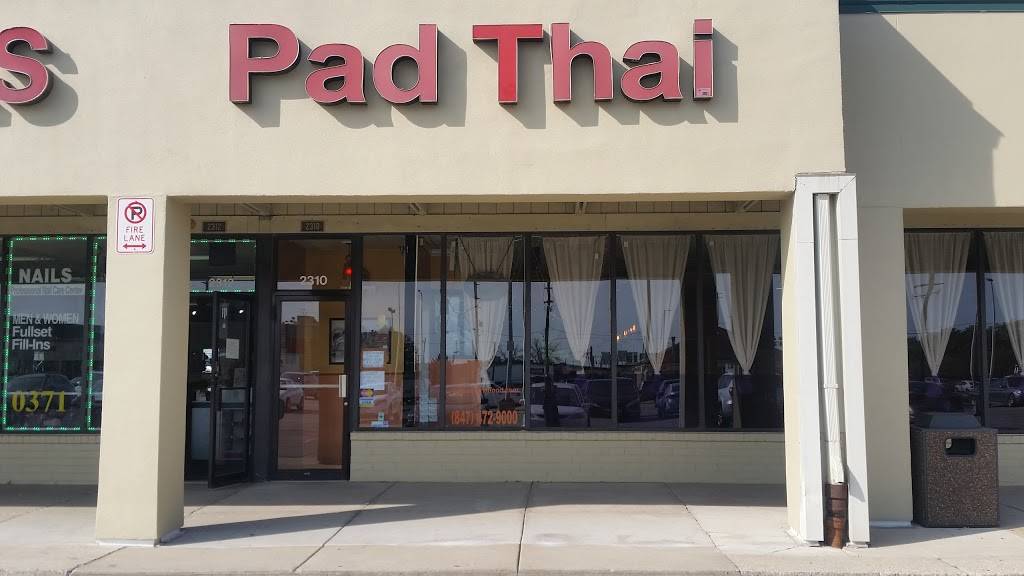 Pad Thai Restaurant | restaurant | 2310 Elmhurst Rd, Mt Prospect, IL 60056, USA | 8474729000 OR +1 847-472-9000