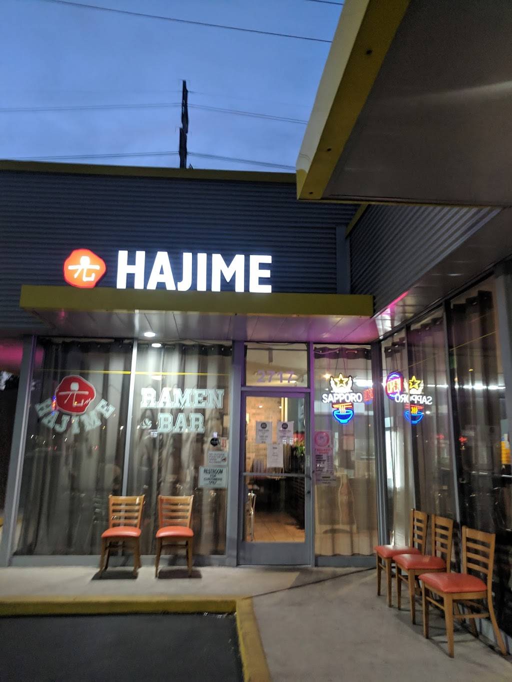Ramen Hajime | restaurant | 2717 W Lincoln Ave, Anaheim, CA 92801, USA | 7142365213 OR +1 714-236-5213