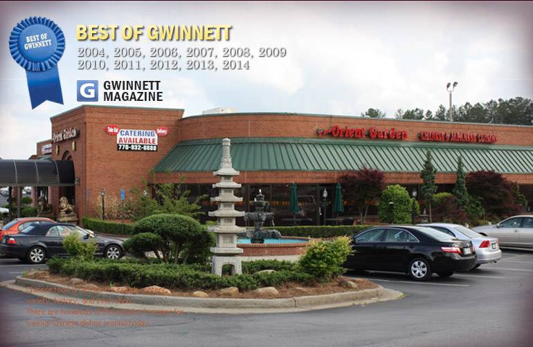 Orient Garden Restaurant | restaurant | 2880 Lawrenceville-Suwanee Rd, Suwanee, GA 30024, USA | 7709326688 OR +1 770-932-6688