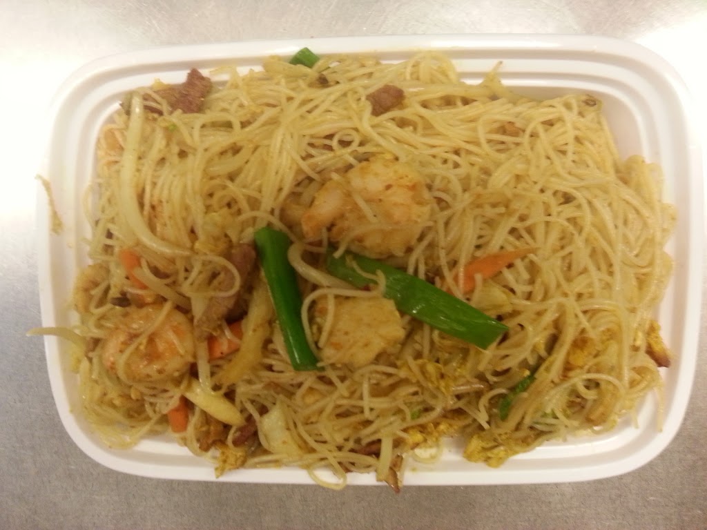 Fortune Chinese Restaurant | restaurant | 1828 South St, Philadelphia, PA 19146, USA | 2155463366 OR +1 215-546-3366