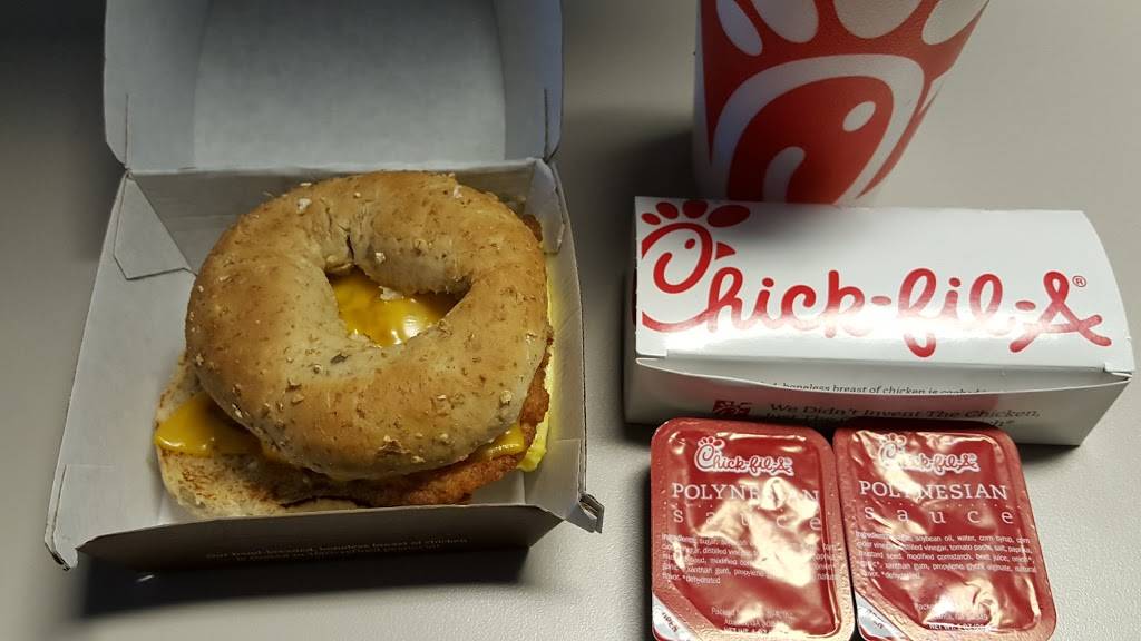 Chick-fil-A | restaurant | 5668 Baltimore National Pike, Catonsville, MD 21228, USA | 4107884063 OR +1 410-788-4063