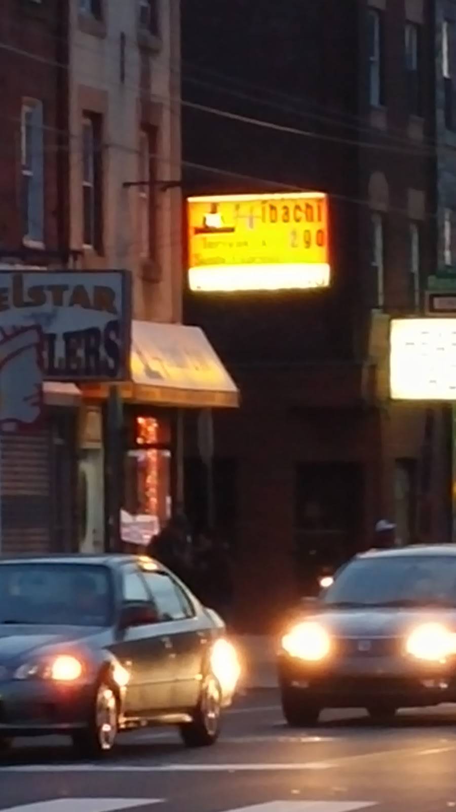 Hibachi 2 Go | meal delivery | 1414 Snyder Ave, Philadelphia, PA 19145, USA | 2153368646 OR +1 215-336-8646