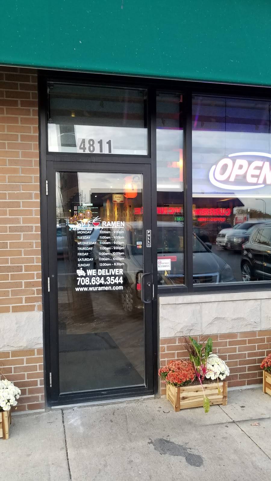 Wus Ramen | restaurant | 4811 95th St, Oak Lawn, IL 60453, USA | 7086343544 OR +1 708-634-3544