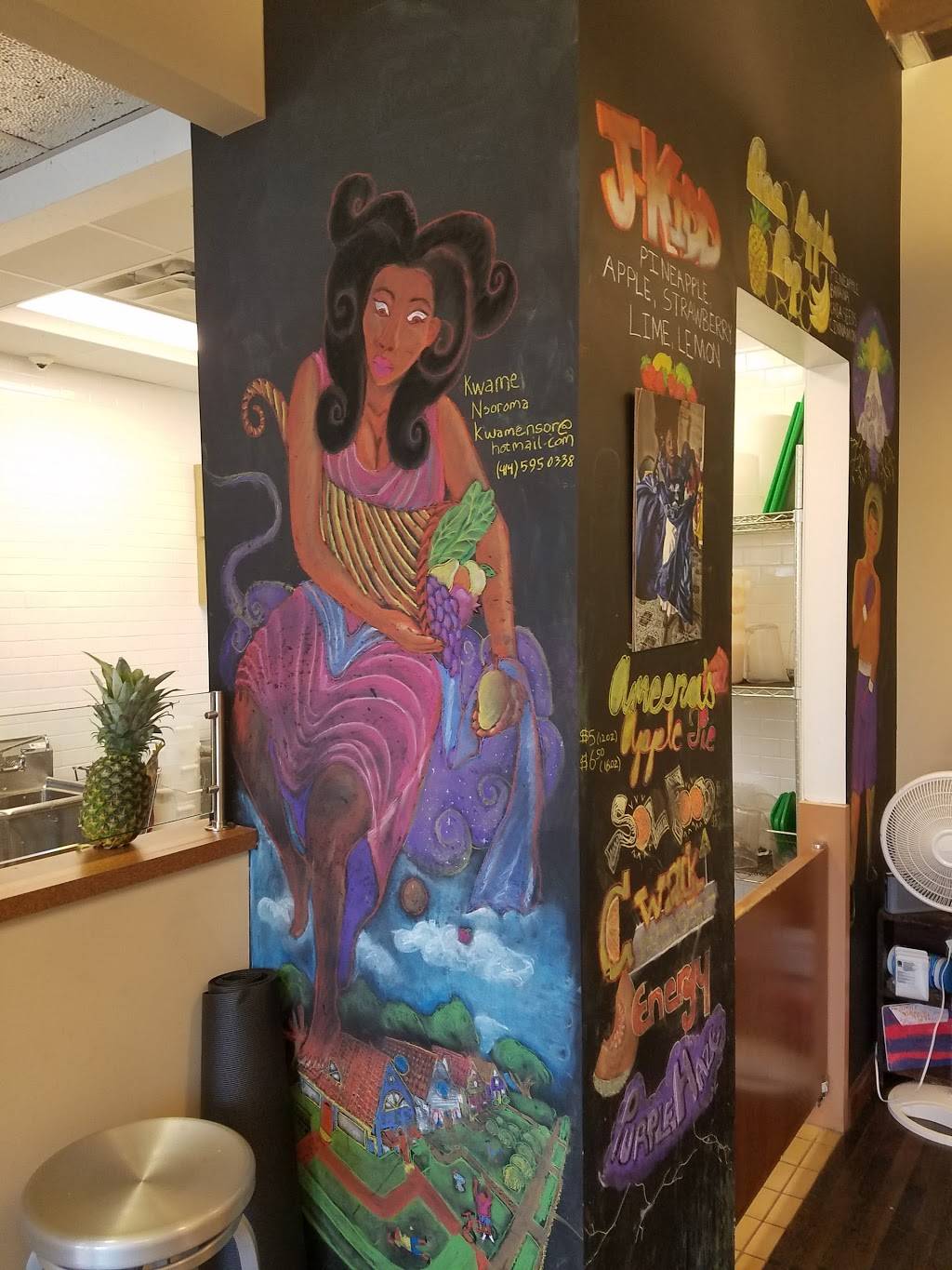 The Juice Kitchen | restaurant | 1617 W North Ave, Milwaukee, WI 53205, USA | 4148978635 OR +1 414-897-8635