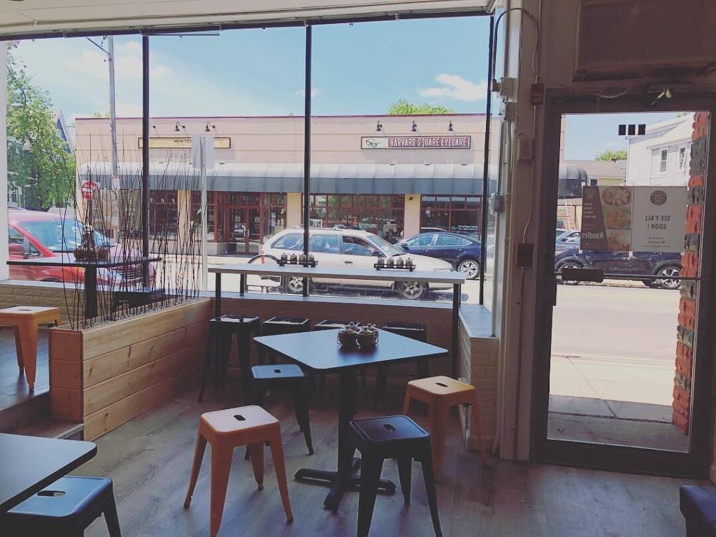 DAKZEN | restaurant | 195 Elm St, Somerville, MA 02144, USA | 6177181759 OR +1 617-718-1759