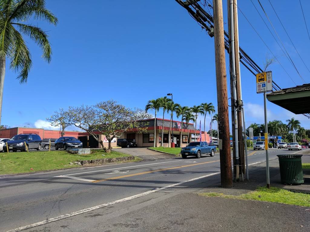 Jack in the Box | restaurant | 41-1537 Kalanianaʻole Hwy, Waimanalo, HI 96795, USA | 8082598127 OR +1 808-259-8127