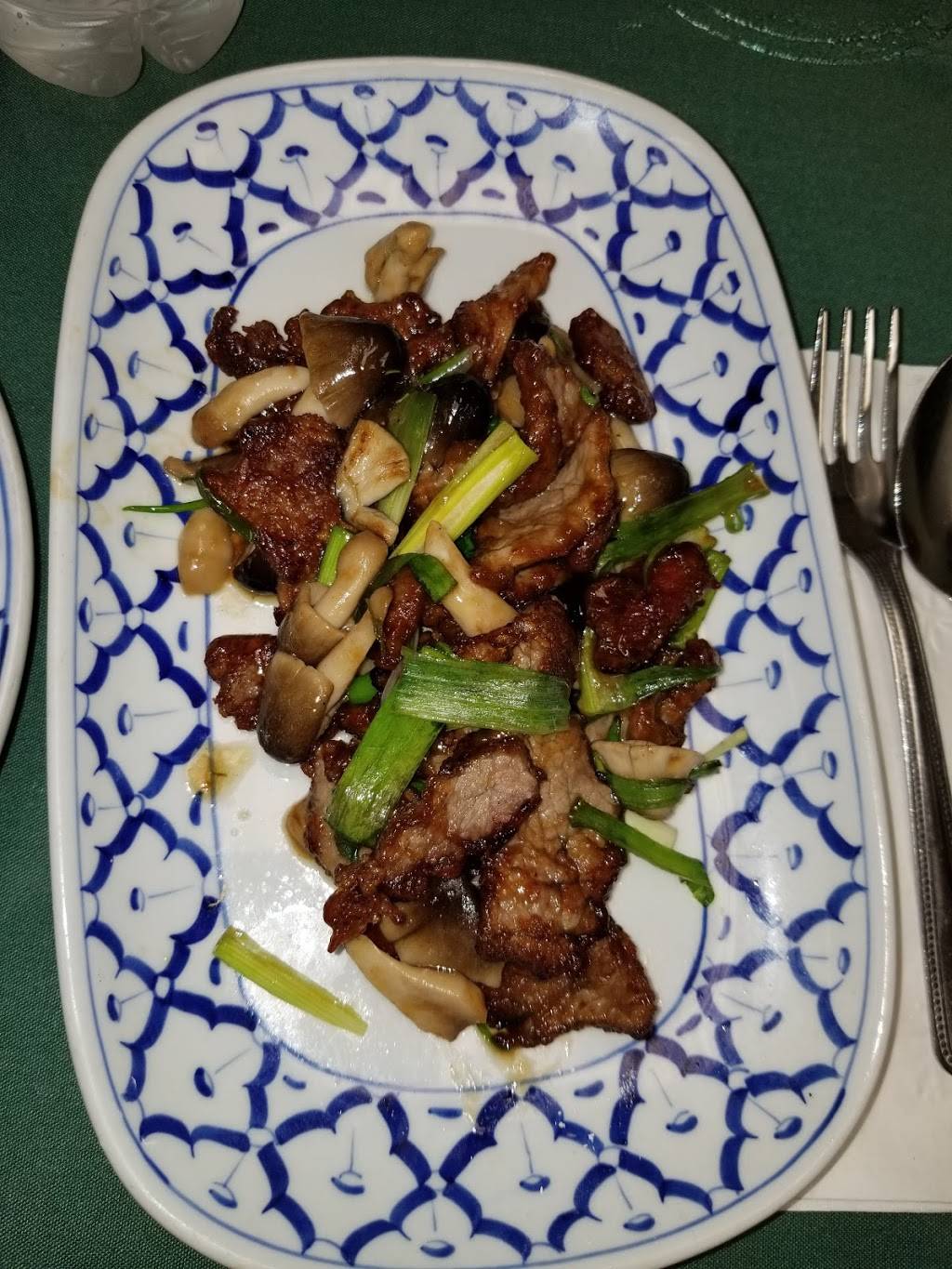 Kanomwan | restaurant | 736 1/2 Telephone Rd, Houston, TX 77023, USA | 7139234230 OR +1 713-923-4230