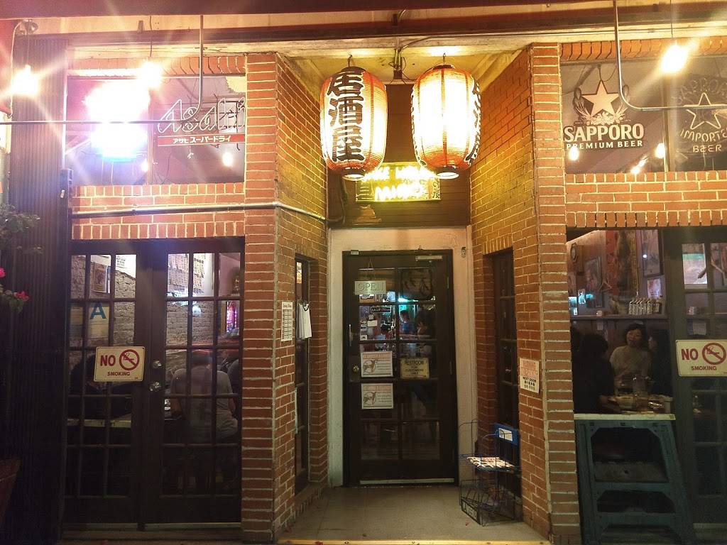 Sake House Miro | restaurant | 809 South La Brea Ave, Los Angeles, CA 90036, USA | 3239397075 OR +1 323-939-7075