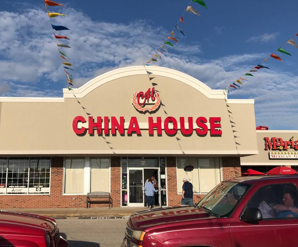 China House | restaurant | 6066 B S 1st St, Milan, TN 38358, USA | 7316132233 OR +1 731-613-2233
