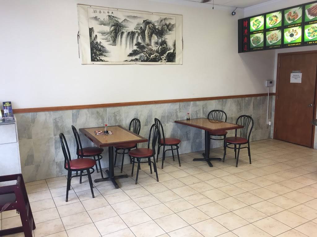 Golden Dragon Chinese Restaurant | restaurant | 39871 US-27, Davenport, FL 33837, USA | 8634219300 OR +1 863-421-9300