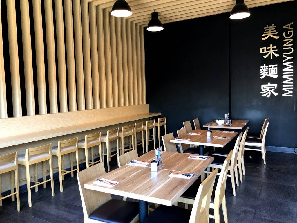 Mimimyunga | restaurant | 450 S Western Ave, Los Angeles, CA 90020, USA | 2135454696 OR +1 213-545-4696