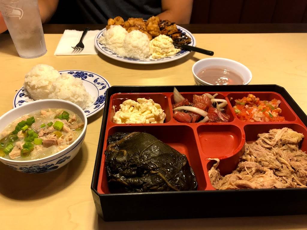 Bobbys Hawaiian Style Restaurant | restaurant | 14626 Hwy 99 #101, Lynnwood, WA 98087, USA | 4252591338 OR +1 425-259-1338