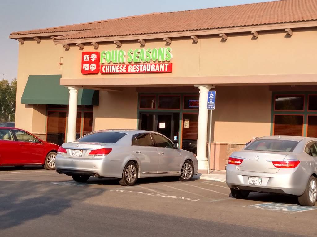 Four Seasons Chinese Restaurant | restaurant | 0300, 342 N Clovis Ave, Clovis, CA 93612, USA | 5593248438 OR +1 559-324-8438