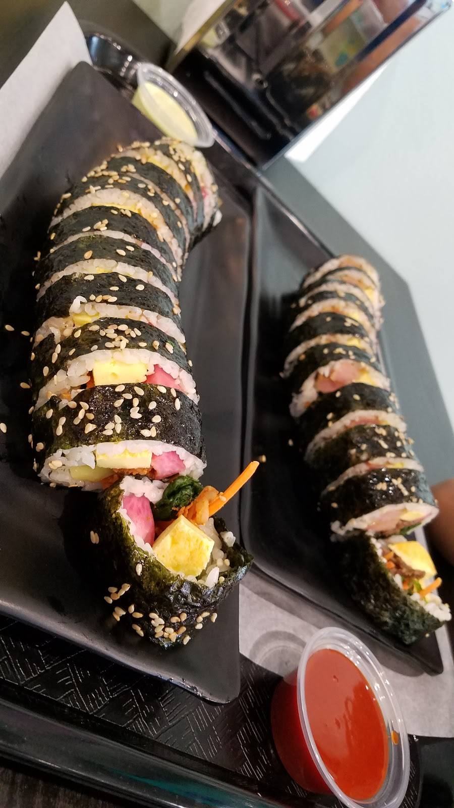 King Bap | restaurant | 1106 S Diamond Bar Blvd, Diamond Bar, CA 91765, USA | 9093960420 OR +1 909-396-0420