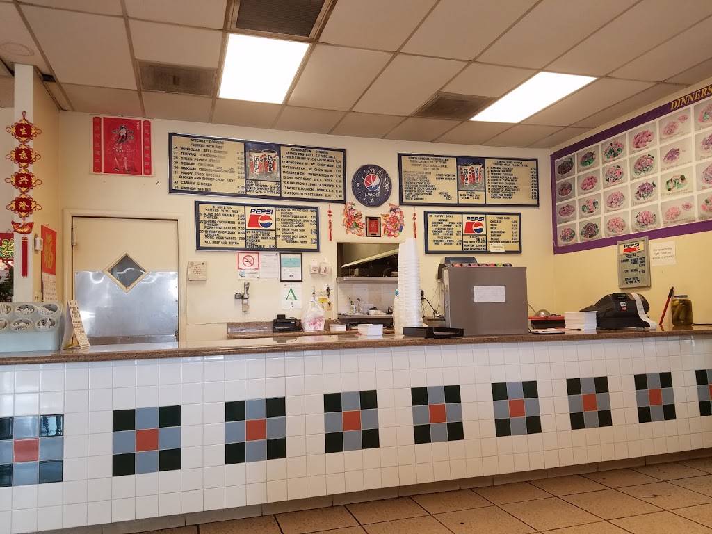 Happy Food | restaurant | 6701 W Thomas Rd, Phoenix, AZ 85033, USA | 6238731216 OR +1 623-873-1216