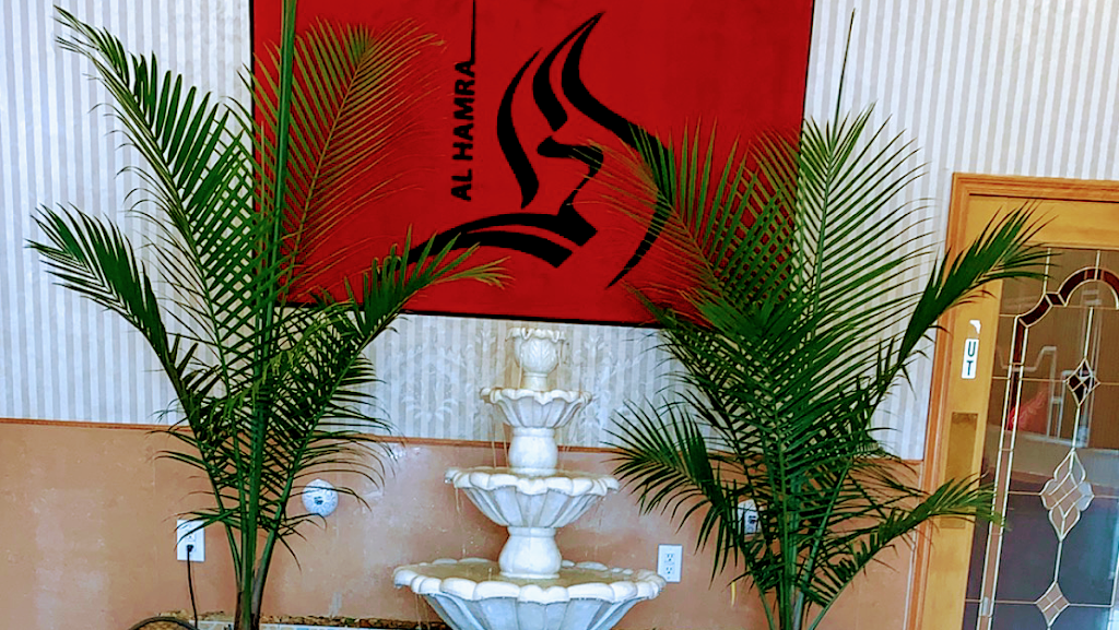 Al Hamra Halal Mediterranean Buffet | restaurant | 1250 Bardstown Rd Suite 19, Louisville, KY 40204, USA | 5023844801 OR +1 502-384-4801