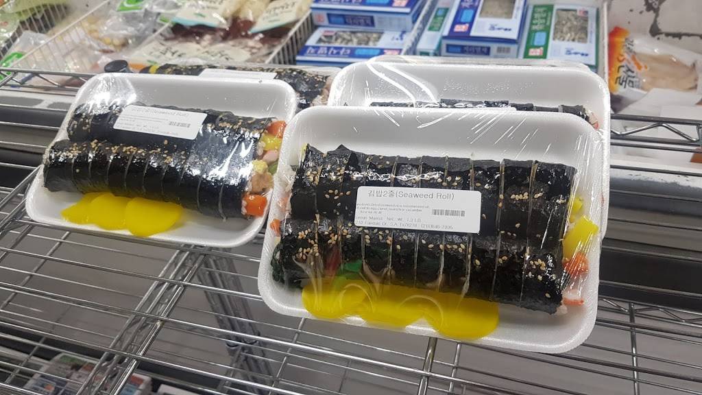 Korean Market | restaurant | 6210 Fairdale Dr Suite 2, San Antonio, TX 78218, USA | 2106467005 OR +1 210-646-7005