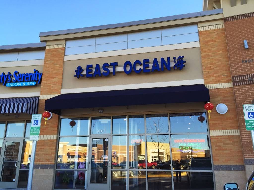East Ocean Restaurant | restaurant | 6438 Trading Square, Haymarket, VA 20169, USA | 7037531201 OR +1 703-753-1201
