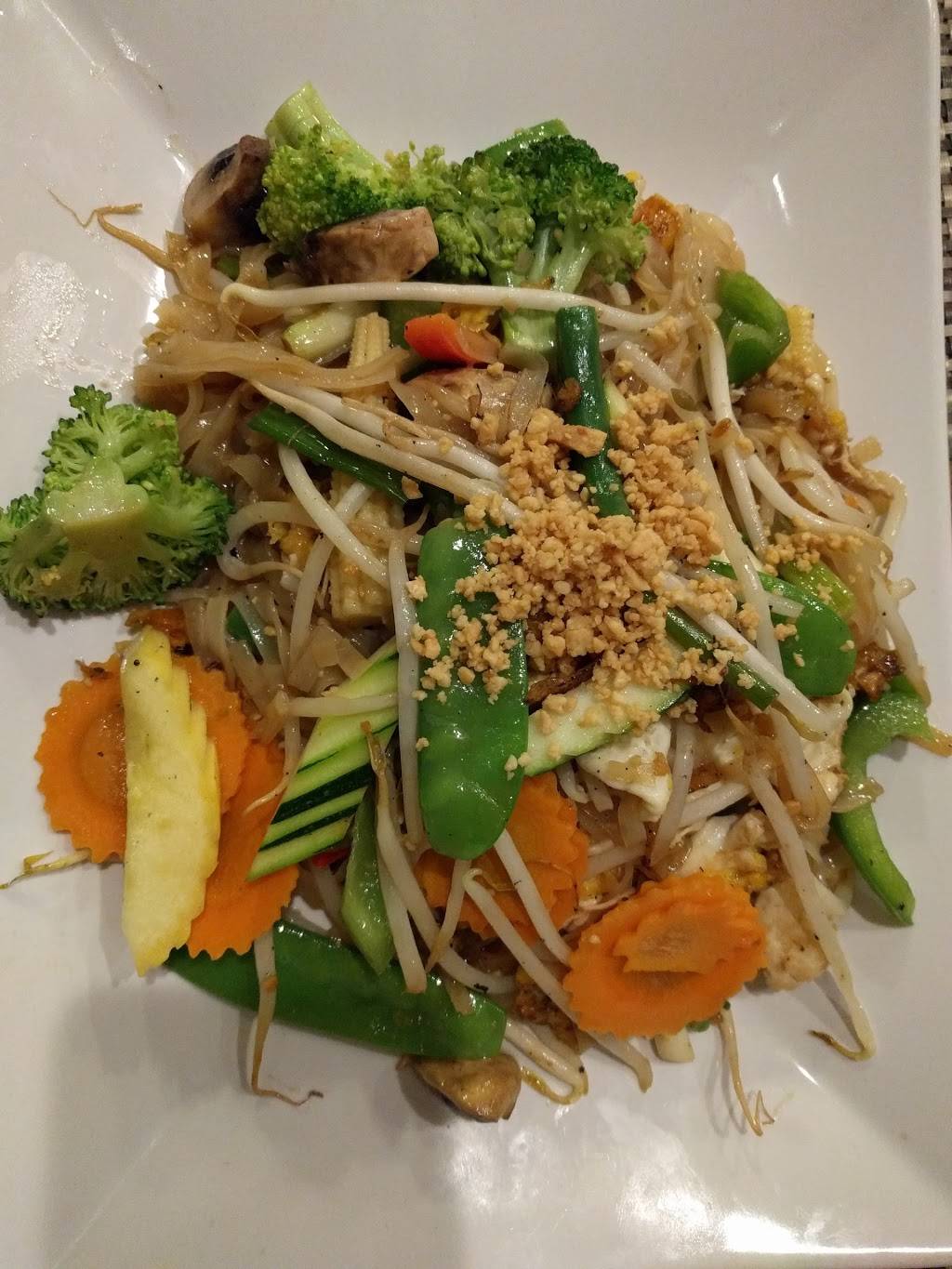 Nisas Thai | restaurant | 622 Washington St, Canton, MA 02021, USA | 7818216986 OR +1 781-821-6986