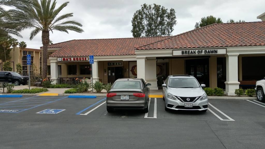 Mas House | restaurant | 24291 Avenida De La Carlota, Laguna Hills, CA 92653, USA | 9499511577 OR +1 949-951-1577